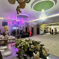 Salon Aurore, Berca program de funcționare