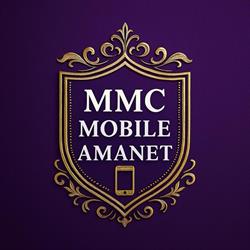 MMC Mobile Amanet Arad, program de funcționare