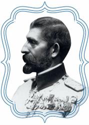 Şcoala Gimnazială Nr. 43 "Ferdinand", Constanţa program de funcționare