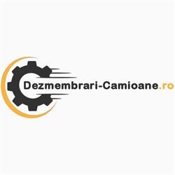 Dezmembrari-Camioane.ro, Salcea program de funcționare