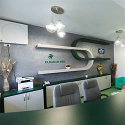 Clinica Eldarad MED, Târgu Cărbuneşti program de funcționare