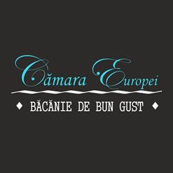 Cămara Europei, Sibiu program de funcționare