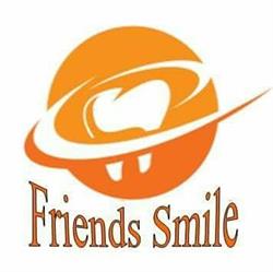 Friends Smile, Bucureşti program de funcționare