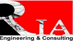 RIA ENGINEERING & CONSULTING SRL, Ploieşti program de funcționare