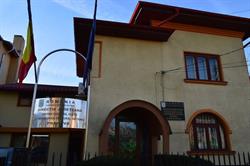 Direcţia Judeţeană pentru Cultură Culte şi Patrimoniul Cultural Naţional Prahova, Ploieşti program de funcționare