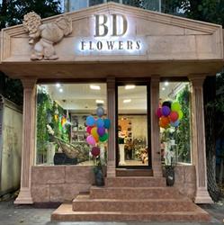 BD Flowers, Iaşi program de funcționare