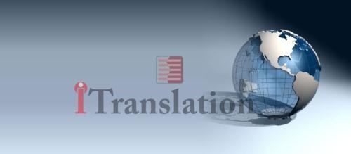 Intelligent Learning SRL în Constanţa, Inel 2 - program de funcționare