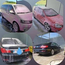 Exposof SRL, Bosanci program de funcționare
