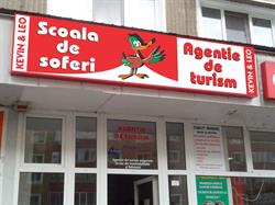 Kevin & Leo, Reşiţa program de funcționare