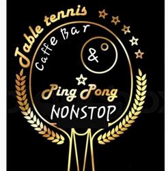 Ping Pong & Caffe, Satu Mare program de funcționare