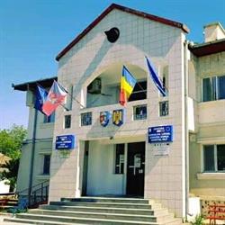 Primăria Comunei Ianca, program de funcționare