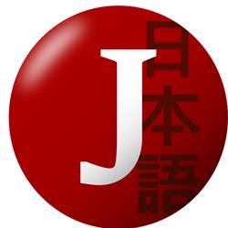Centrul Cultural Japonez, Oradea program de funcționare