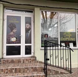 Salon Domino, Bistriţa program de funcționare