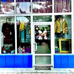 MedeeA Boutique, Motru program de funcționare
