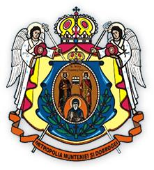 Biserica din Lemn - Jilava 2 - Acoperamantul Maicii Domnului, program de funcționare