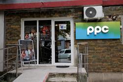 PPC, Alexandria program de funcționare