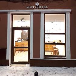 Soft Coffee, Arad program de funcționare