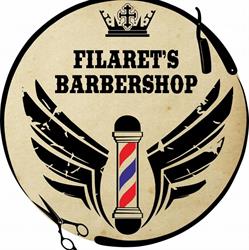 Filaret'S Barbershop, Gura Humorului program de funcționare