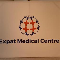 Expat Medical Centre, Pipera program de funcționare