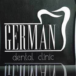 German Dental Clinic, Oradea program de funcționare