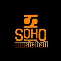 Soho Music Hall, Bistriţa program de funcționare