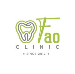 FAO Clinic, Râmnicu Vâlcea program de funcționare