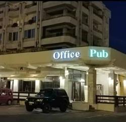 Office Pub, Baia Mare program de funcționare