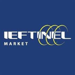 Ieftinel Marghita, program de funcționare