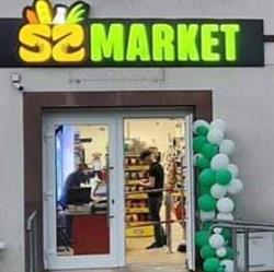 SZMarket, Braşov program de funcționare