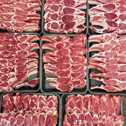 Carne Mantuleasa, Bucureşti program de funcționare