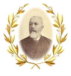 Liceul Teoretic "George Pop de Baseşti", Sighetu Marmaţiei program de funcționare