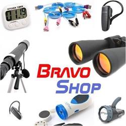 SC Bravo Shop Discount SRL, Jilava program de funcționare