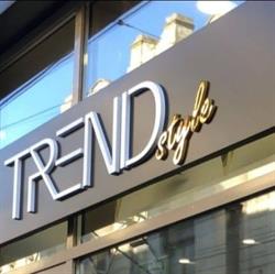 Trend style Iaşi, program de funcționare
