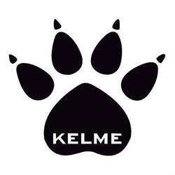 Kelme Romania, Braşov program de funcționare
