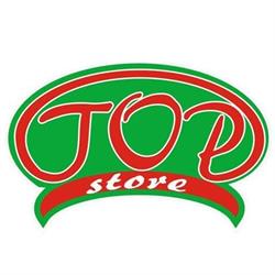 Top Fast Food, Galaţi program de funcționare