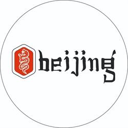 fastfood Beijing, Târgu Jiu program de funcționare