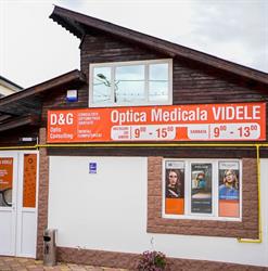 Optica medicală Videle, program de funcționare