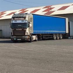 Galedo Logistic, Dumbrava Roşie program de funcționare