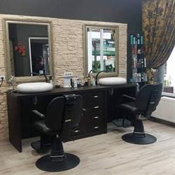 Chic Salon, Buşteni program de funcționare