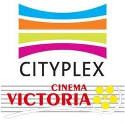 Cinema Cityplex Victoria Bârlad, program de funcționare