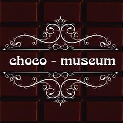Choco-museum, Bucureşti program de funcționare