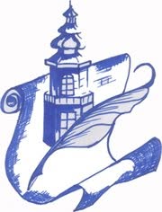 Scoala Theodor Bucurescu nr.1 Sannicolau Mare, program de funcționare