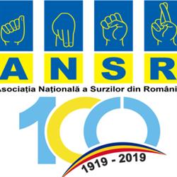 Asociaţia Naţională a Surzilor din Romania, filiala Brasov, program de funcționare