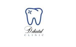 D. Dental Clinic, Blaj program de funcționare