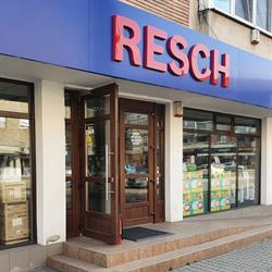Sc Resch Srl, Carei program de funcționare