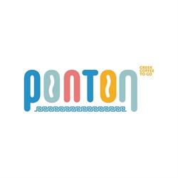 Ponton, Craiova program de funcționare