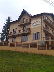 Denis, Predeal program de funcționare