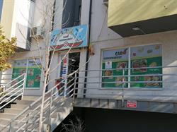 Caro Supermarket, Bucureşti program de funcționare