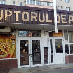 Cuptorul de Aur Zimbru, Bacău program de funcționare