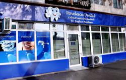 Pavelescu Dental Clinic, Drăgăşani program de funcționare